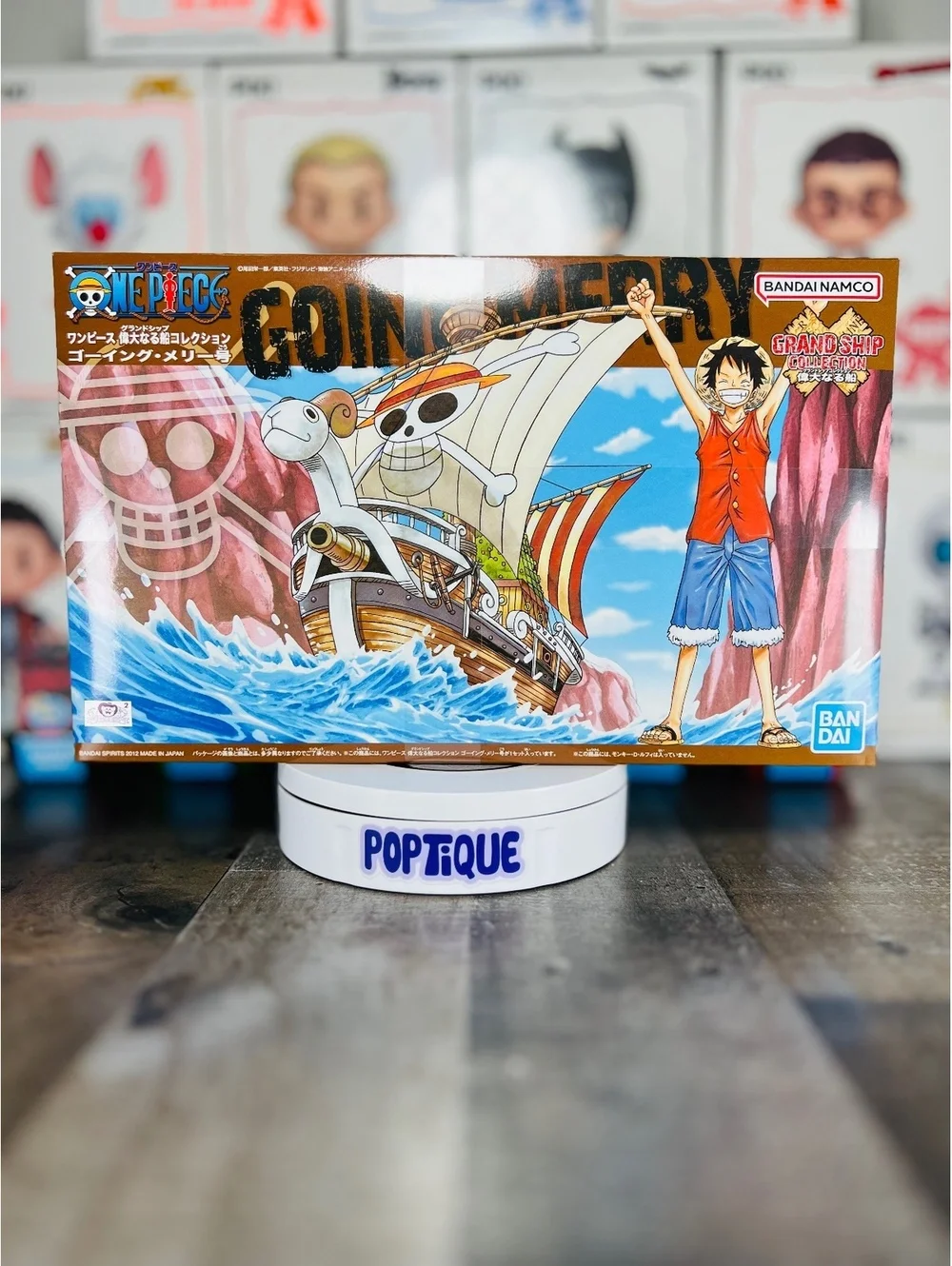 One Piece Grand Ship Collection Going Merry Ship Model Kit